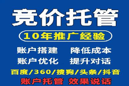 开户高返点案例分享：真实收益曝光