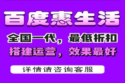 竞价SEM广告在娱乐行业的运用及效果展示