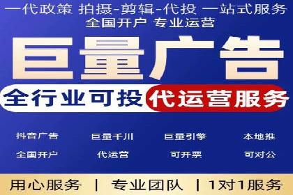 今日头条信息流广告的创意案例集锦